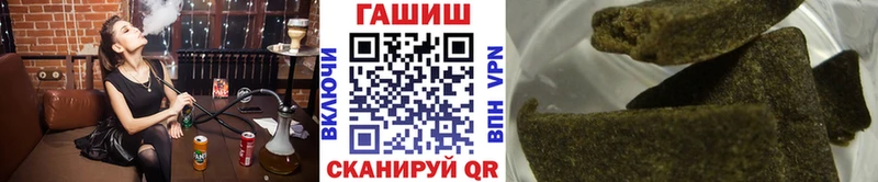 Наркотические вещества Домодедово A-PVP КОКАИН ГАШ Меф MEGA ONION Конопля