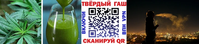 kraken   Домодедово  Canna-Cookies марихуана 