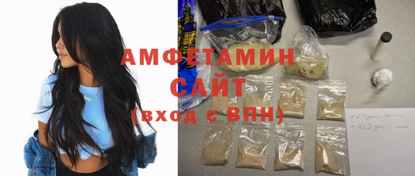 бошки Наволоки