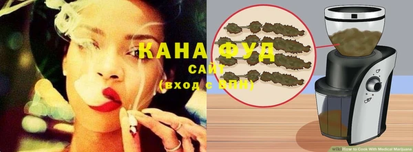 бутират Михайлов