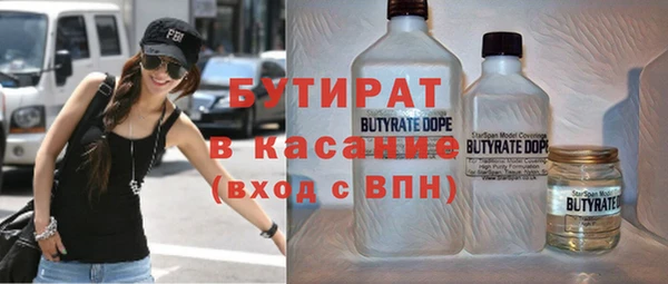 мдпв Братск