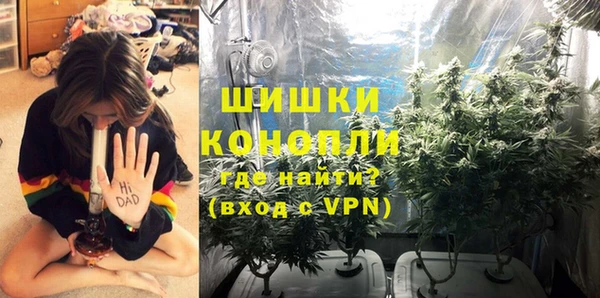 дистиллят марихуана Навашино