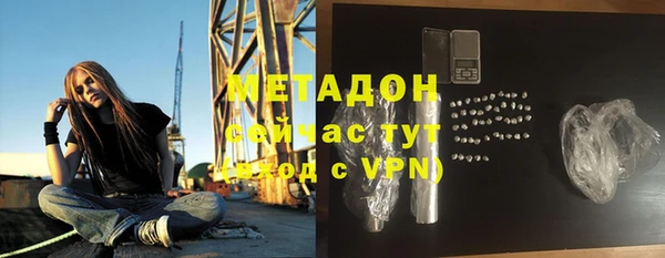 бошки Наволоки