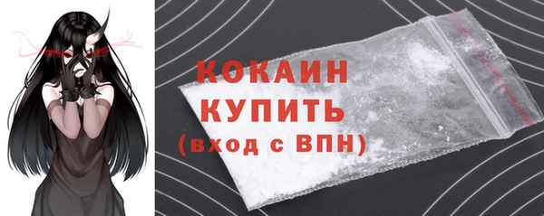 прущая мука Михайловка