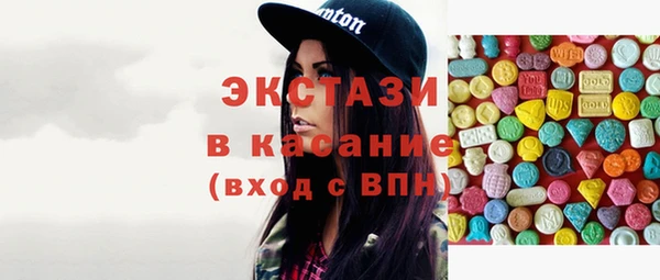 бошки Наволоки