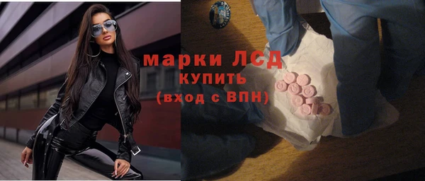 дистиллят марихуана Навашино