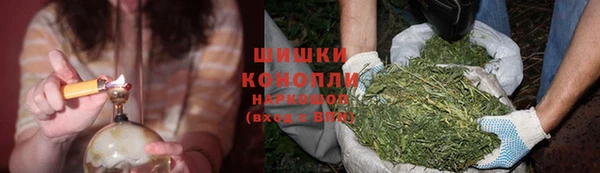 бошки Наволоки