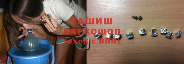 амф Надым