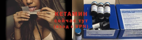 мдпв Братск