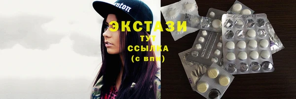 бошки Наволоки