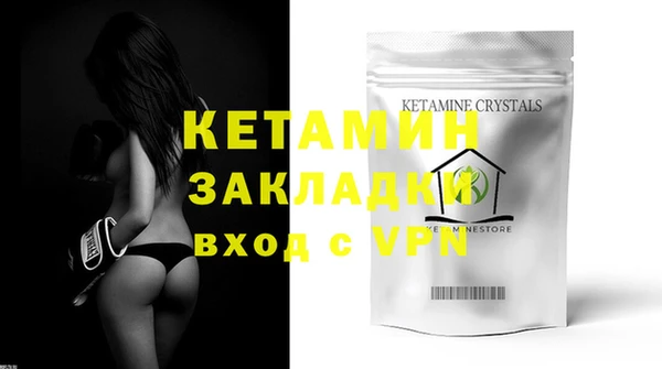 бошки Наволоки