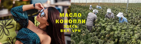амф Надым
