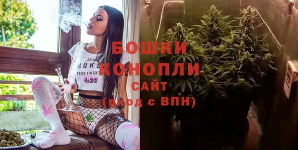 дистиллят марихуана Навашино