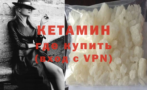 бошки Наволоки