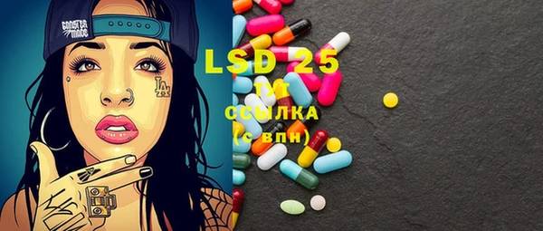 бошки Наволоки