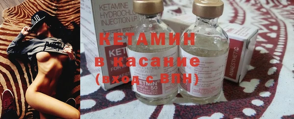 амф Надым