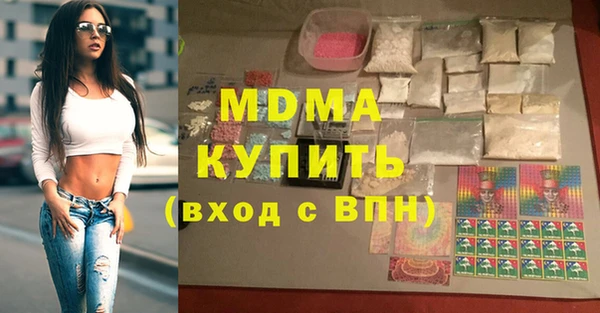 амф Надым