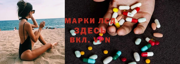 бошки Наволоки
