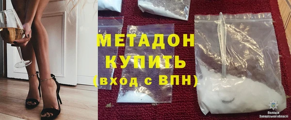 бошки Наволоки