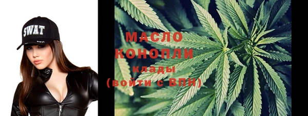 бошки Наволоки