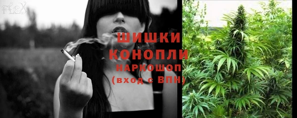 бошки Наволоки