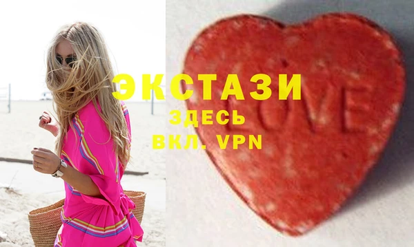 дистиллят марихуана Навашино