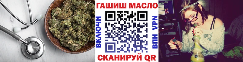где купить наркотик  Домодедово  Дистиллят ТГК концентрат 